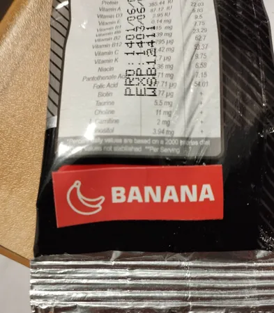 پودر وی پروتئین پگاه با طعم موز اولترا پاور بسته 12 عددی