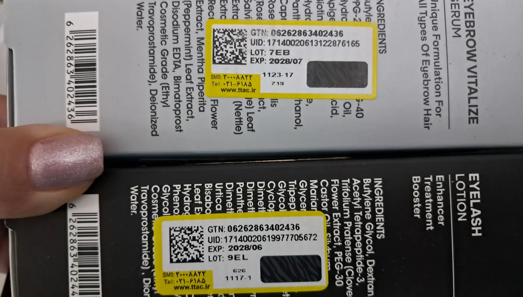 محلول تقویت کننده مژه سریتا مدل Eyelash lotion حجم 8 میلی لیتر