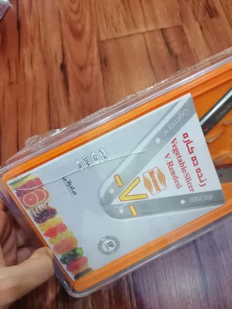 رنده 10 کاره مدل MD1187