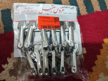 گیره لباس عروس مدل مهتاب بسته 12 عددی