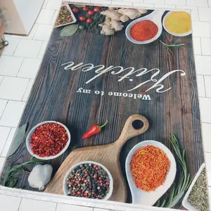 تجریه خرید  فرش ماشینی محتشم طرح به آشپزخانه من خوش آمدید کد 100495 زمینه قهوه ای