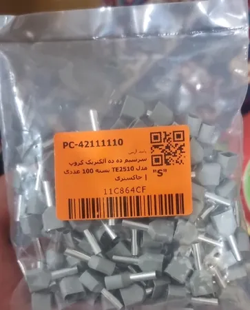 سرسیم ده ده الکتریک گروپ مدل TE2510 بسته 100 عددی