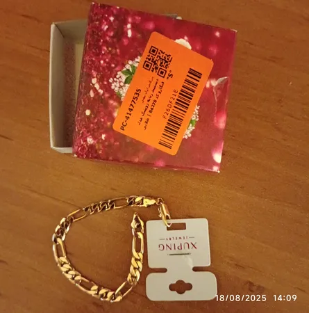 دستبند زنانه ژوپینگ مدل فیگارو کد B4278