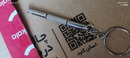 آچار عینک مدل 21