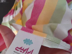 تجریه خرید حوله استخری ابراهیمی یزد مدل A08 سایز160×110 سانتیمتر