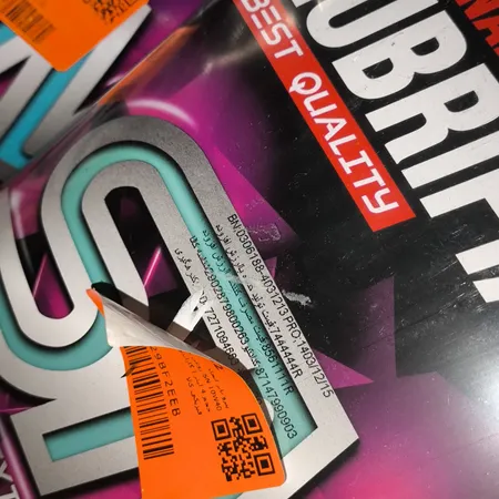 روغن موتور کانادا لوبریفنت مدل  SN 10W40 حجم 4 لیتر