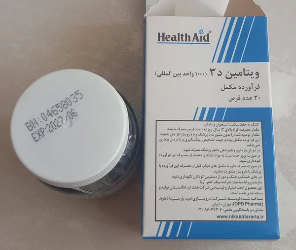 عکس ارسالی خریدار