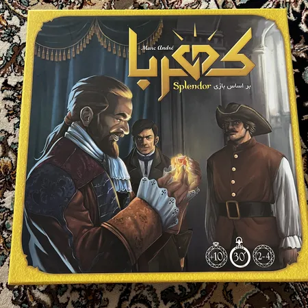 بازی فکری فکرانه مدل کهربا