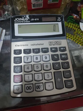 ماشین حساب جوینوس مدل JS-870