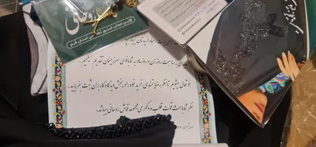 چادر عبایی مدل مهتا