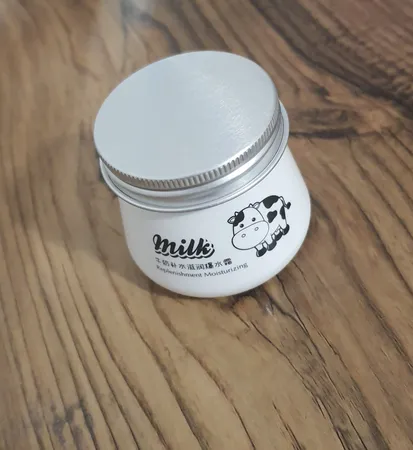 کرم سفید کننده و آبرسان ایمجز مدل 01 حجم 80 میلی لیتر