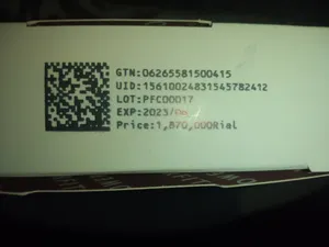 تجریه خرید کپسول پاورفیت هولیستیکا بسته 32 عددی