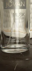 تجریه خرید ادوکلن مردانه جوان مدل Musk حجم 88 میلی لیتر