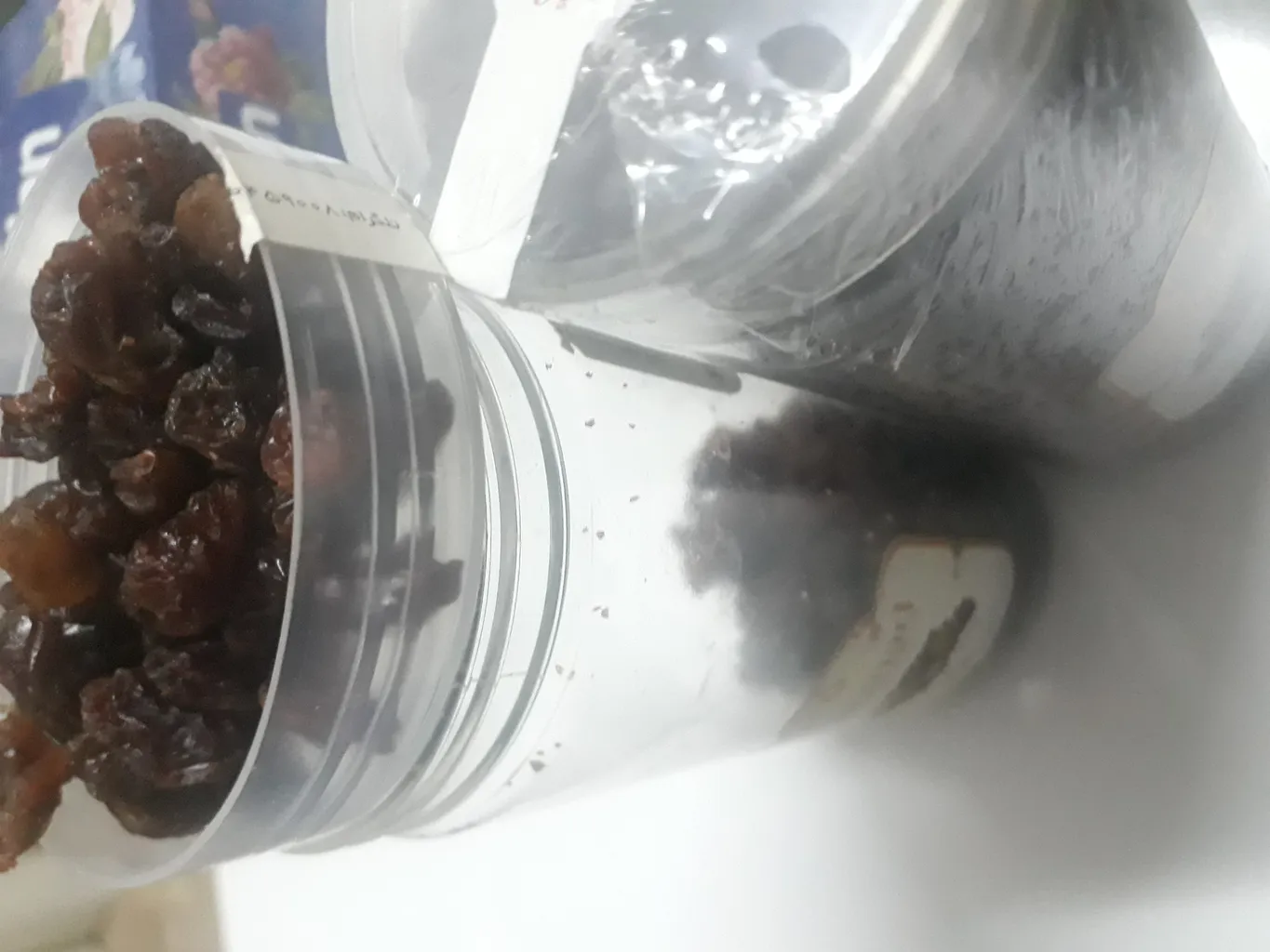 کشمش پلویی ممتاز سرمد - 500 گرم