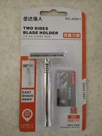 خودتراش مدل RE-2020