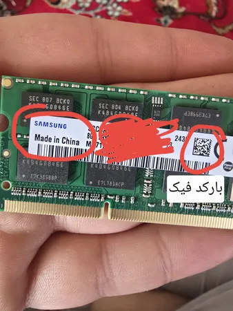 رم لپ تاپ DDR3 تک کاناله 1600 مگاهرتز CL11 سامسونگ مدل PC3L ظرفیت 8 گیگابایت