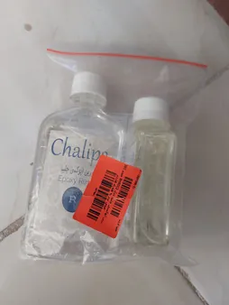 رزین اپوکسی چلیپا مدل RHR002 حجم 360 میلی لیتر به همراه هاردنر