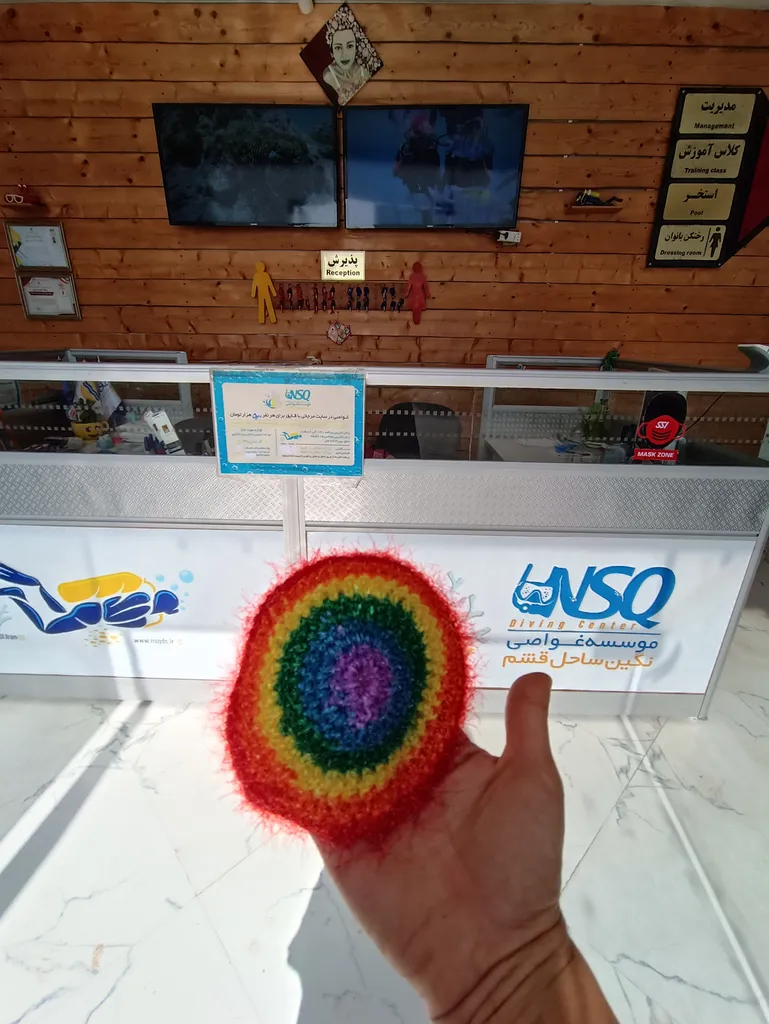 اسکاچ مدل رنگين كمان