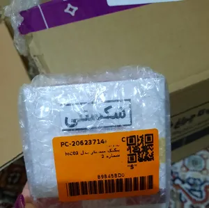 تجریه خرید پنکیک میستار مدل MC02 شماره 2