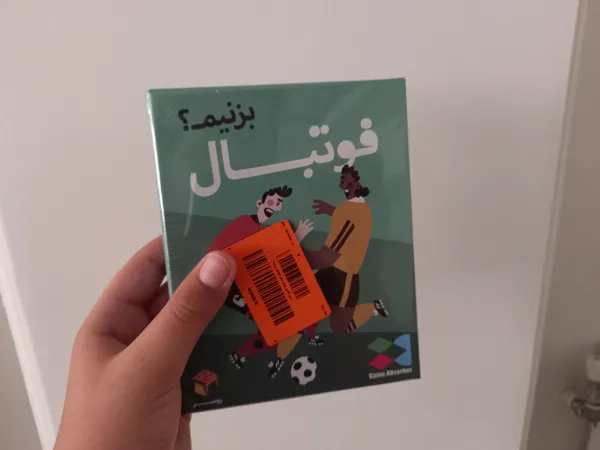 عکس ارسالی خریدار
