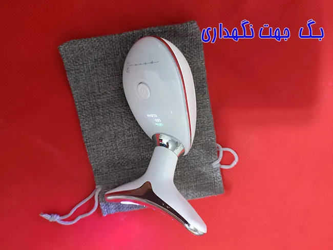 ماساژور برقی گردن و صورت بک جوی مدل 7Co