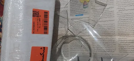 لیوان فرنچ پرس مدل K600