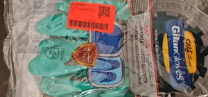 تجریه خرید دستکش ایمنی دستکش گیلان مدل ضد برش کد 1008845