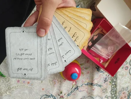 بازی فکری مدل گل یا پوچ