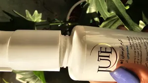 تجریه خرید کرم آب رسان ژوت مدل هیدرا اکتیو حجم 120 میلی‌لیتر