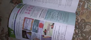 تجریه خرید کتاب American English File 3rd 3 اثر جمعی از نویسندگان انتشارات هدف نوین