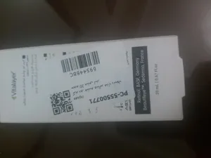 تجریه خرید کرم دور چشم ویتالیر مدل رتینول حجم 20 میلی لیتر