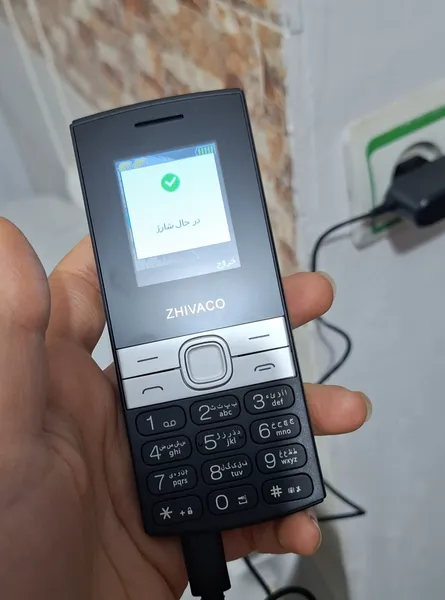 عکس ارسالی خریدار