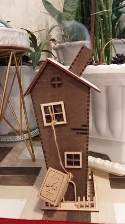 جاعودی مدل پلاک 7