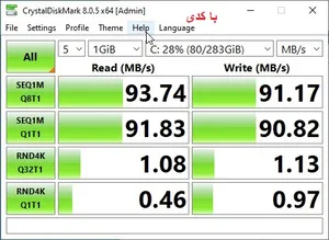 تجریه خرید براکت هارد اینترنال مدل 12.7 hdd caddy