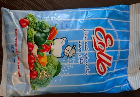 نمک تصفیه یددار طلوع - 500 گرم بسته 20 عددی