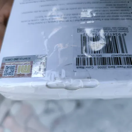 پاوربانک شیائومی مدل PB2050SZM ظرفیت 20000 میلی آمپر ساعت