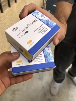 پودر پروتئین گینر با طعم شکلات کاله پرو _ 650 گرم