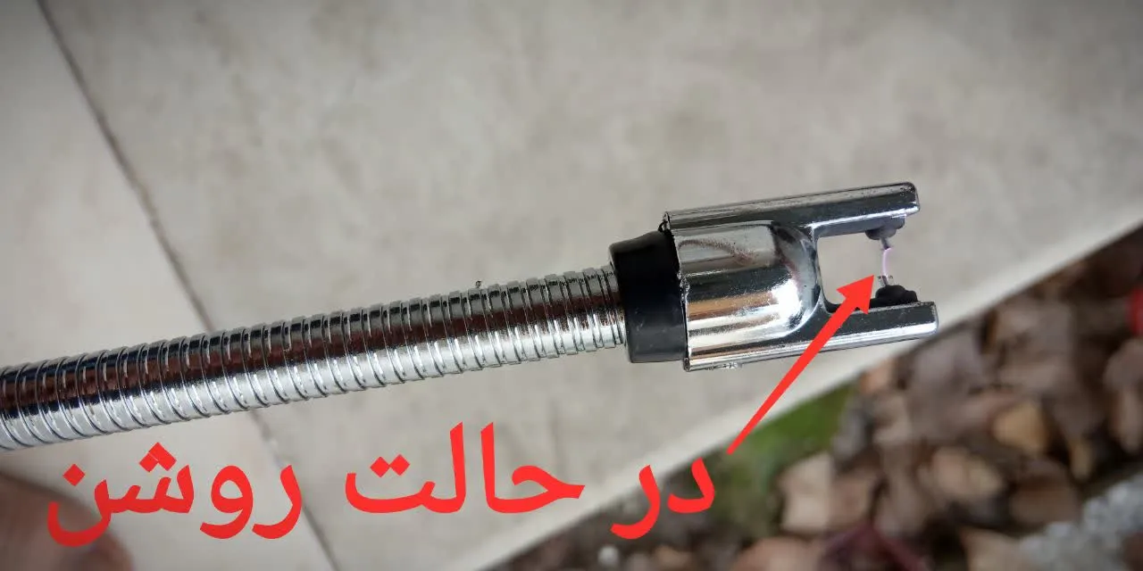 فندک آشپزخانه مدل شارژی