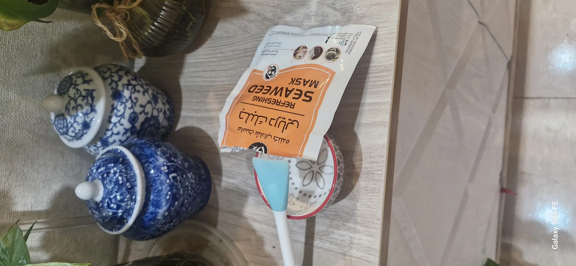 ماسک صورت فناوران زیست سبز دریا مدل جلبک دریایی وزن 15 گرم