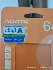 تجریه خرید کارت حافظه microSDXC ای دیتا مدل Premier کلاس 10 استاندارد UHS-I V10 A1سرعت 100MBps ظرفیت 64 گیگابایت به همراه آداپتور