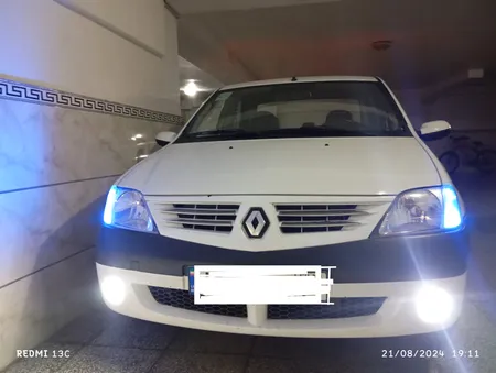 لامپ هدلایت خودرو مدل C6 H11 بسته دو عددی