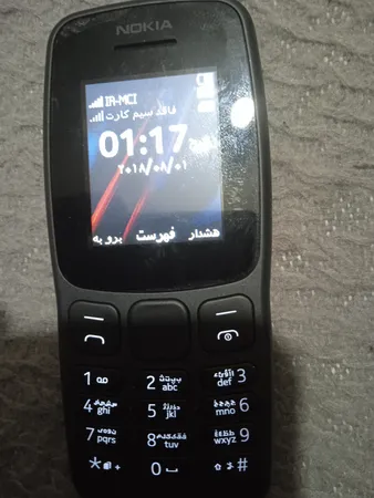 گوشی موبایل نوکیا مدل 2018 106 FA دو سیم‌ کارت ظرفیت 4 مگابایت و رم 4 مگابایت