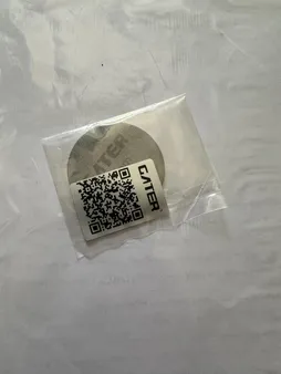 فیلتر قهوه گتر مدل پاک اسکرین سایز 51