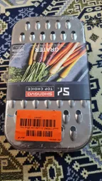 رنده شنگیا مدل مخزن دار H0562