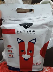 تجریه خرید غذای خشک گربه پتیوم مدل ADULT وزن 1.5 کیلوگرم