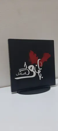 پایه شاسی مدل بیضی بسته 2 عددی