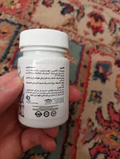 تجریه خرید قرص کافئين 200 میلی گرمی کارن بسته 60 عددی