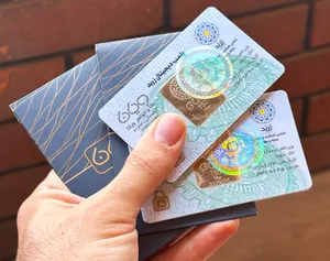 تجریه خرید شمش طلا 18 عیار زربد مدل 10000