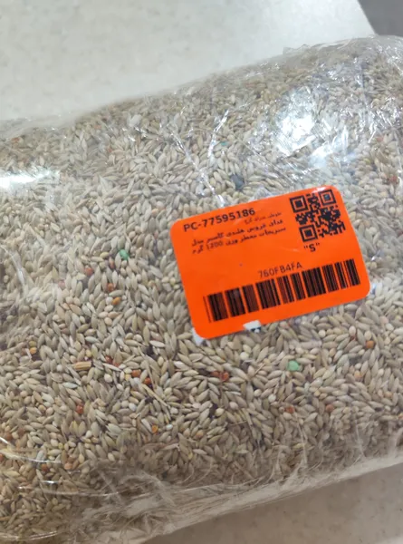 عکس ارسالی خریدار