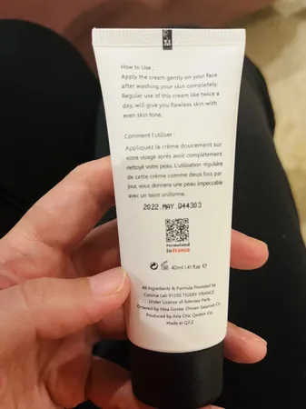 کرم روشن کننده و ضد لک روبو بیوتی مدل 001 حجم 40 میلی لیتر